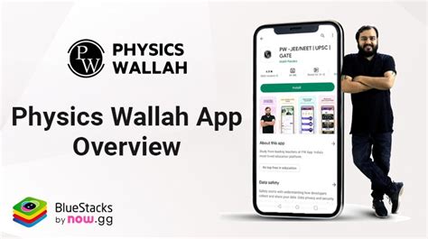 zfilm58.pw|Download Physics Wallah App For PC (Latest Version).